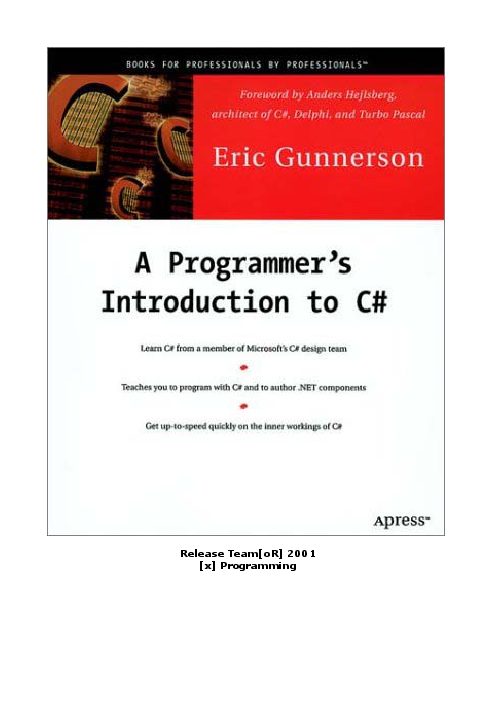 A Programmer's Introduction to C# (2000) [1893115860] [fe2ae6].pdf