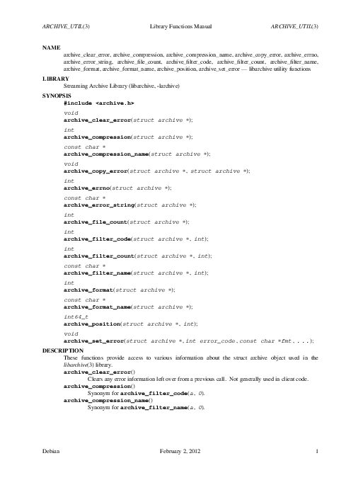 ARCHIVE_UTIL(3) Library Functions Manual ARCHIVE_UTIL(3) (2012).pdf
