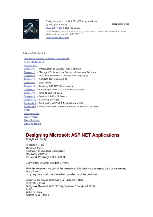 Designing Microsoft ASP.NET Applications (2002) [0735613486].pdf