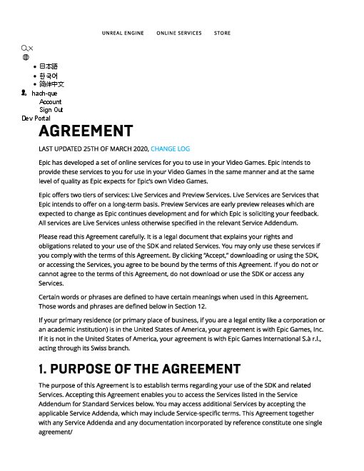 Epic Online Services Developer Agreements (2020).pdf