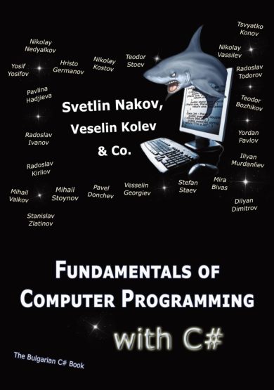 Fundamentals of Computer Programming with C# (2013) [9789544007737].pdf