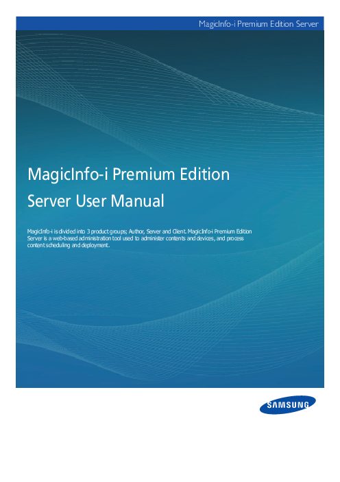 Magic Info Premium Server.pdf
