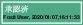 foxit_user_202__ada392.pdf